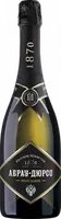 Игристое вино Абрау-Дюрсо белое полусладкое