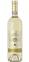 Вино Bosio Gavi Di Gavi