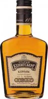 Коньяк Старый Кенингсберг, 4 летней выдержки