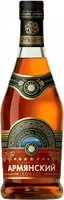 Коньяк Армянский, 7 летней выдержки