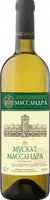 Вино Мускат Белое полусладкое Массандра