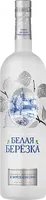 Водка Белая Березка