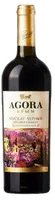 Вино Agora Muscat Black