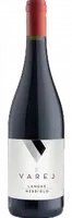 Вино Lange Nebbiolo Varej