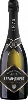 Игристое вино Абрау-Дюрсо белое полусухое
