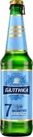 Светлое пиво Балтика 7 Экспортное
