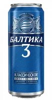 Светлое пиво Балтика 3 Классическое