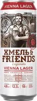 Светлое пиво Legenda Хмель & Friends Vienna lager